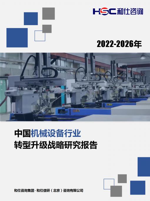 pg电子游戏试玩(模拟器)官方网站 -手机版app下载