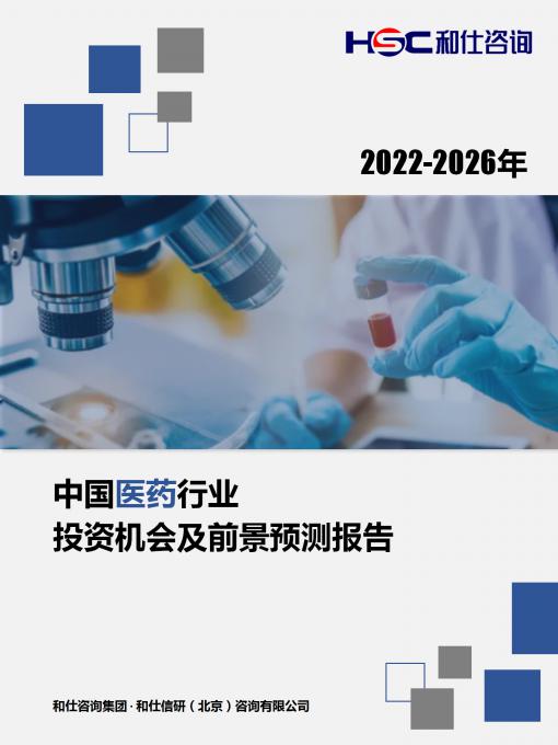 pg电子游戏试玩(模拟器)官方网站 -手机版app下载