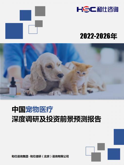 pg电子游戏试玩(模拟器)官方网站 -手机版app下载