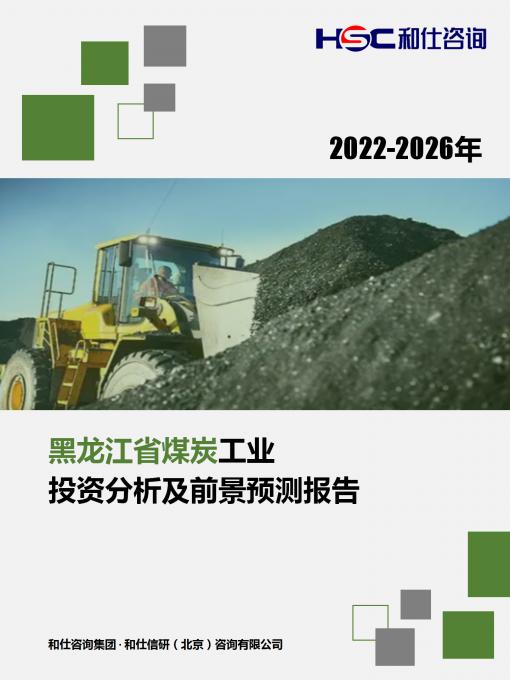 pg电子游戏试玩(模拟器)官方网站 -手机版app下载