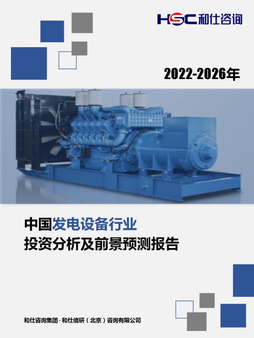pg电子游戏试玩(模拟器)官方网站 -手机版app下载
