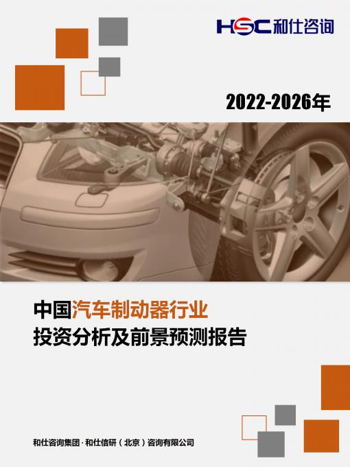 pg电子游戏试玩(模拟器)官方网站 -手机版app下载