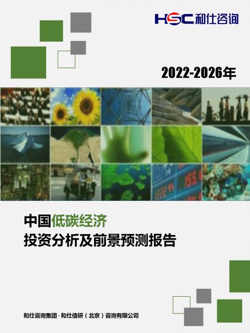 pg电子游戏试玩(模拟器)官方网站 -手机版app下载