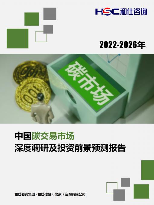 pg电子游戏试玩(模拟器)官方网站 -手机版app下载