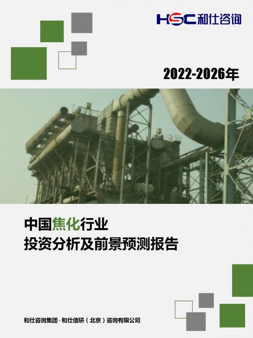 pg电子游戏试玩(模拟器)官方网站 -手机版app下载