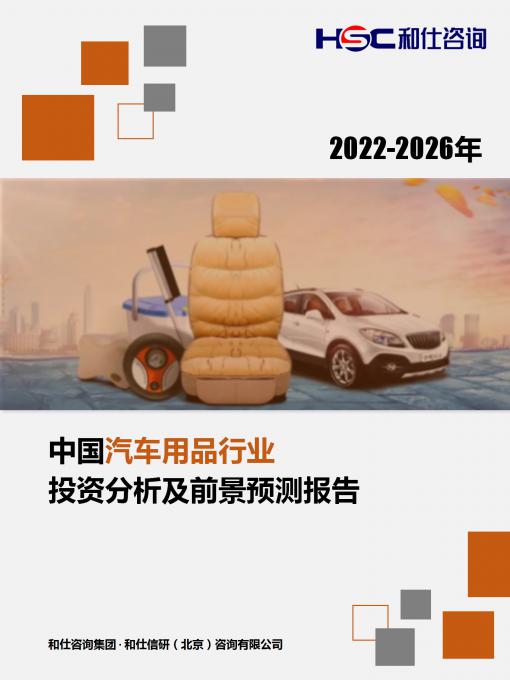 pg电子游戏试玩(模拟器)官方网站 -手机版app下载