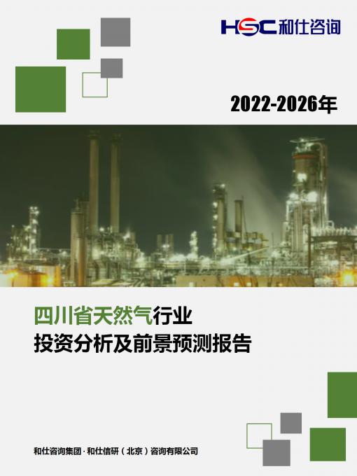 pg电子游戏试玩(模拟器)官方网站 -手机版app下载