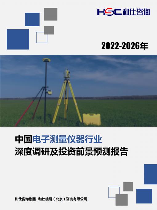 pg电子游戏试玩(模拟器)官方网站 -手机版app下载