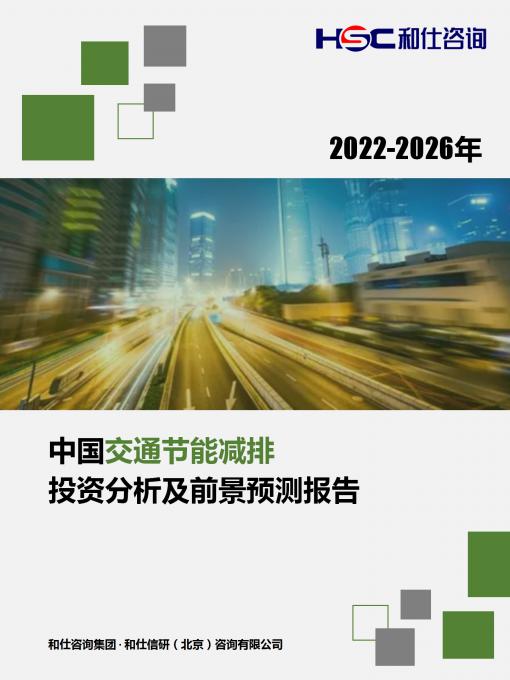 pg电子游戏试玩(模拟器)官方网站 -手机版app下载