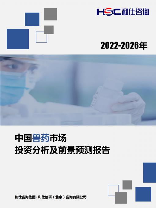 pg电子游戏试玩(模拟器)官方网站 -手机版app下载