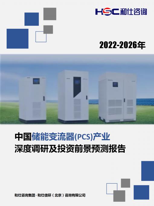 pg电子游戏试玩(模拟器)官方网站 -手机版app下载