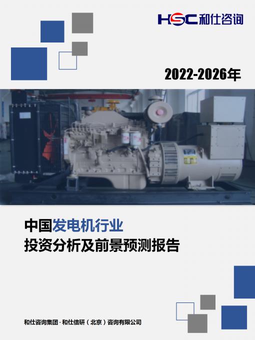 pg电子游戏试玩(模拟器)官方网站 -手机版app下载