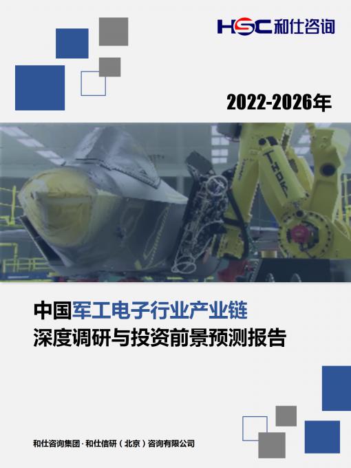 pg电子游戏试玩(模拟器)官方网站 -手机版app下载