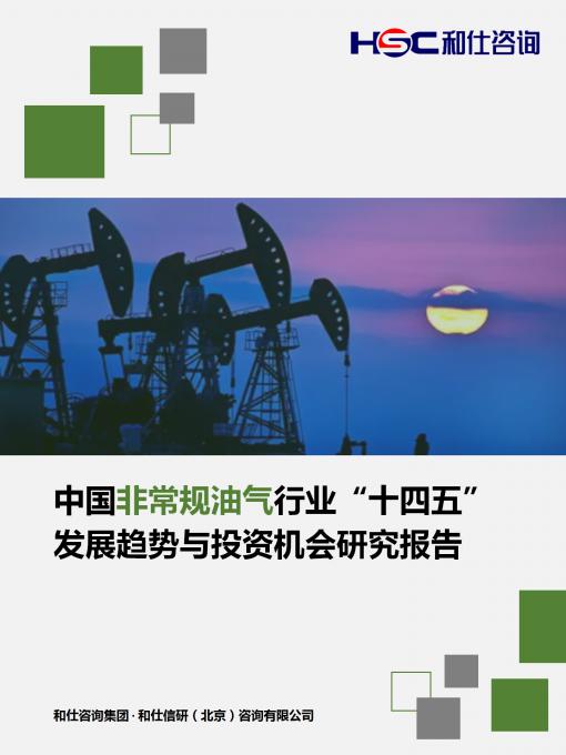 pg电子游戏试玩(模拟器)官方网站 -手机版app下载