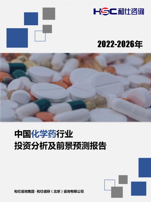 pg电子游戏试玩(模拟器)官方网站 -手机版app下载