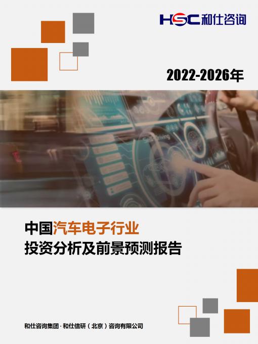 pg电子游戏试玩(模拟器)官方网站 -手机版app下载