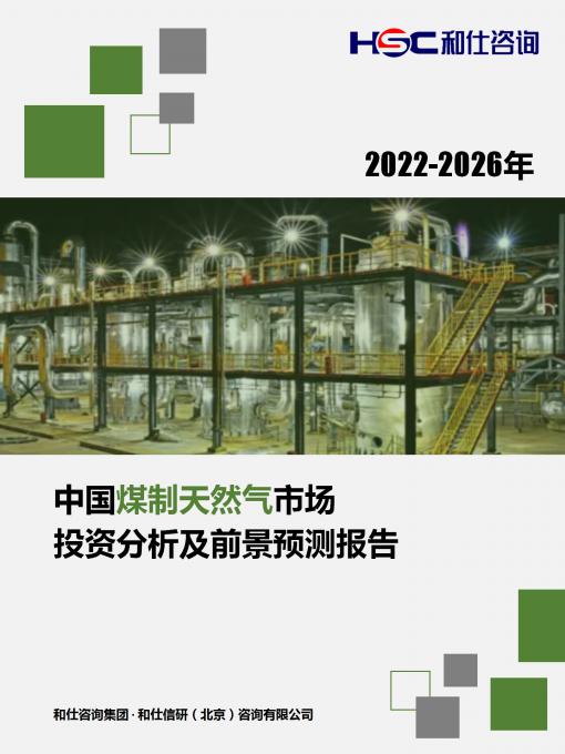 pg电子游戏试玩(模拟器)官方网站 -手机版app下载