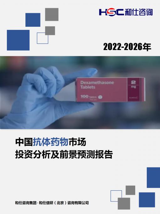 pg电子游戏试玩(模拟器)官方网站 -手机版app下载