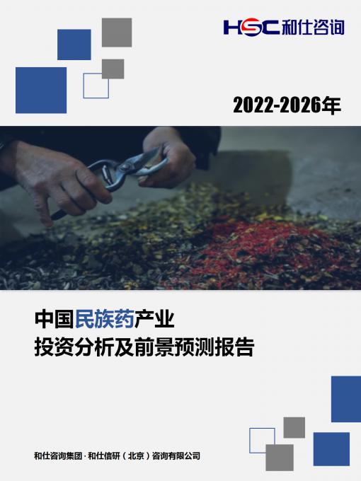pg电子游戏试玩(模拟器)官方网站 -手机版app下载