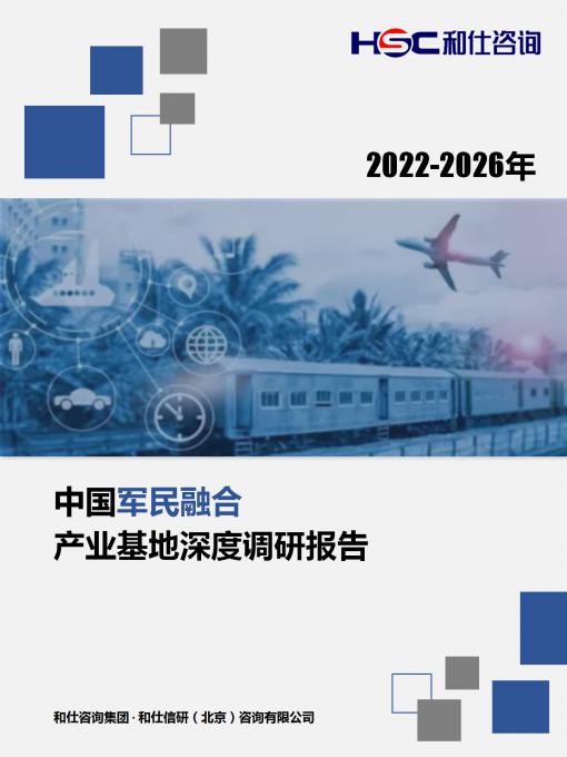 pg电子游戏试玩(模拟器)官方网站 -手机版app下载