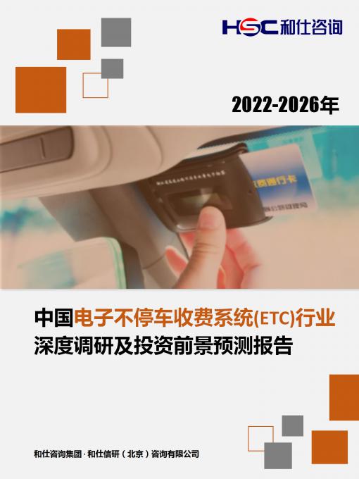 pg电子游戏试玩(模拟器)官方网站 -手机版app下载