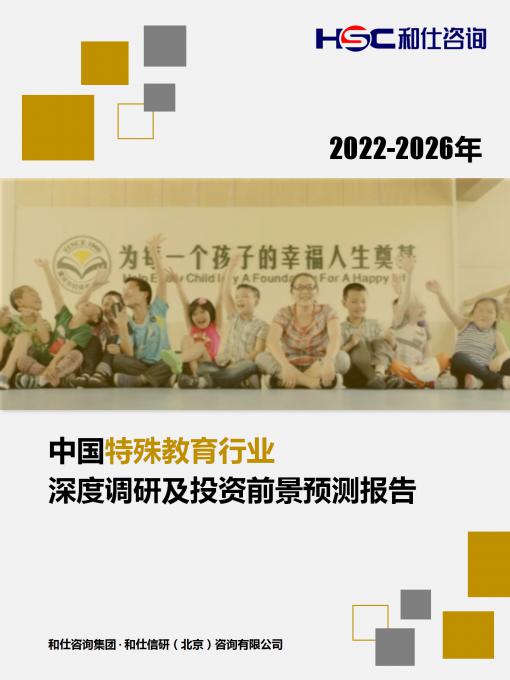 pg电子游戏试玩(模拟器)官方网站 -手机版app下载