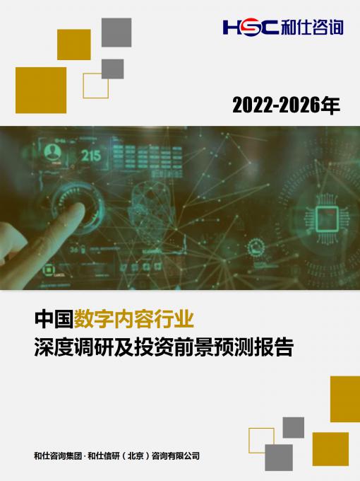 pg电子游戏试玩(模拟器)官方网站 -手机版app下载