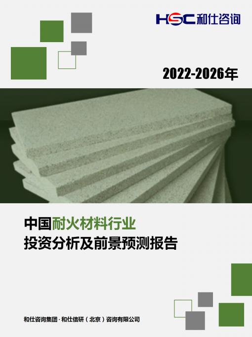 pg电子游戏试玩(模拟器)官方网站 -手机版app下载