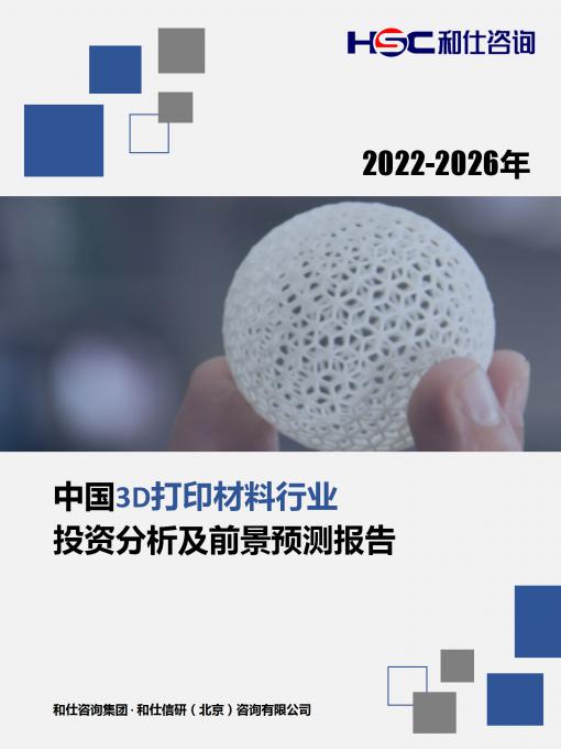 pg电子游戏试玩(模拟器)官方网站 -手机版app下载