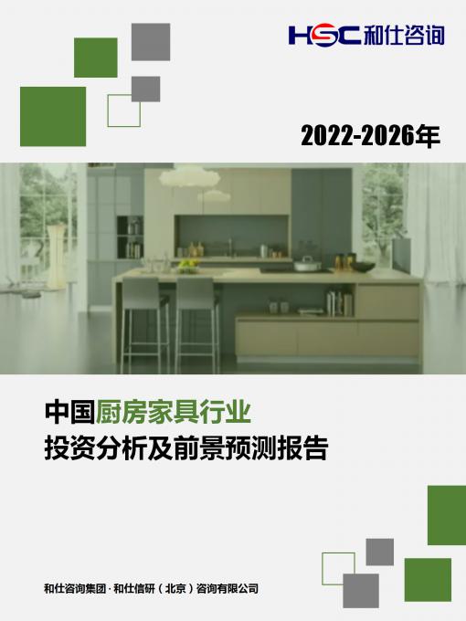 pg电子游戏试玩(模拟器)官方网站 -手机版app下载