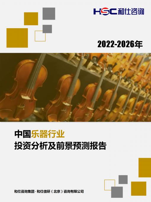 pg电子游戏试玩(模拟器)官方网站 -手机版app下载