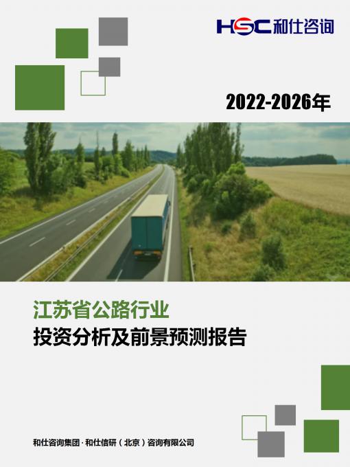 pg电子游戏试玩(模拟器)官方网站 -手机版app下载