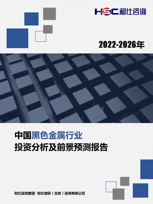 pg电子游戏试玩(模拟器)官方网站 -手机版app下载