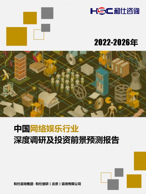 pg电子游戏试玩(模拟器)官方网站 -手机版app下载