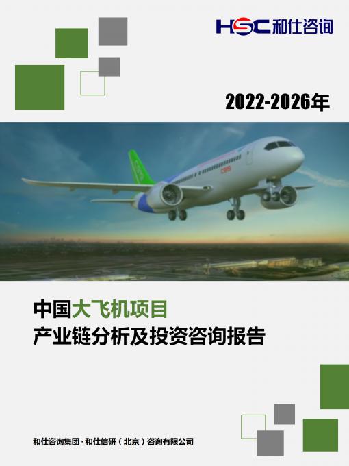 pg电子游戏试玩(模拟器)官方网站 -手机版app下载