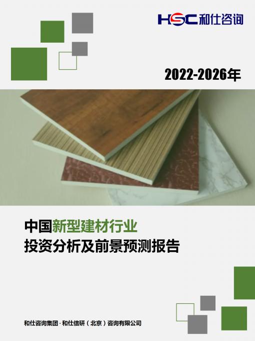pg电子游戏试玩(模拟器)官方网站 -手机版app下载