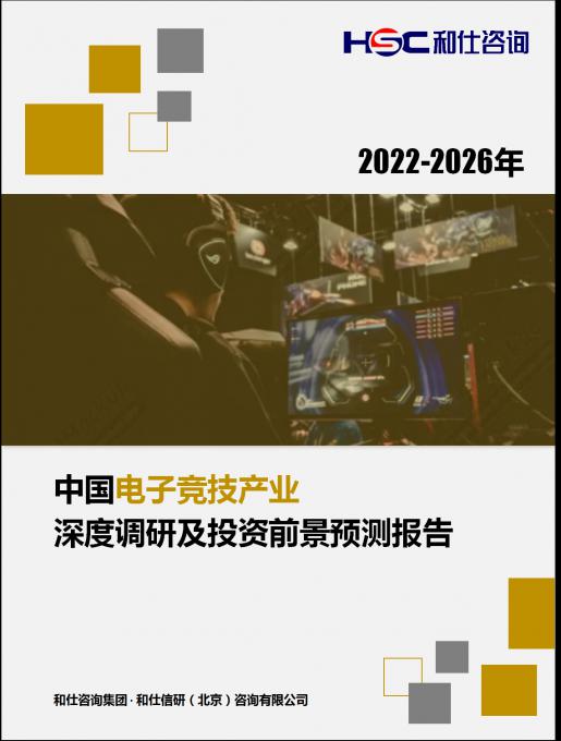 pg电子游戏试玩(模拟器)官方网站 -手机版app下载