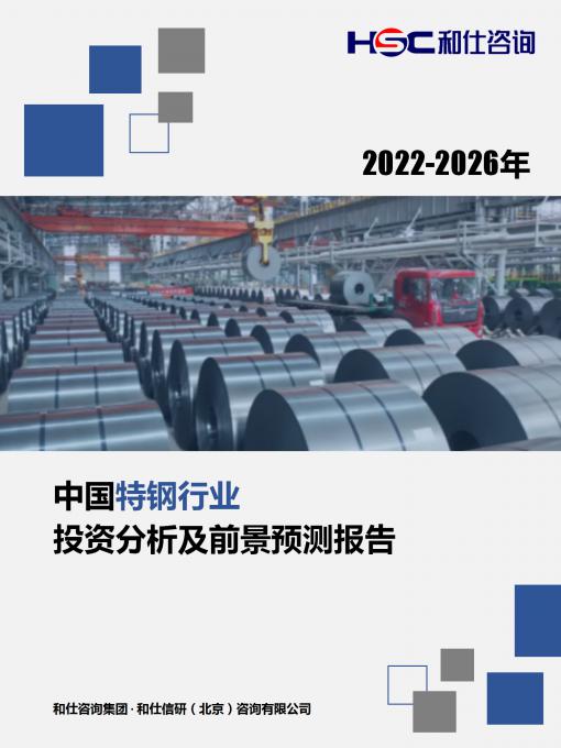 pg电子游戏试玩(模拟器)官方网站 -手机版app下载