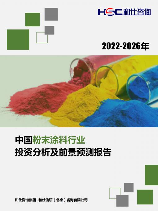 pg电子游戏试玩(模拟器)官方网站 -手机版app下载