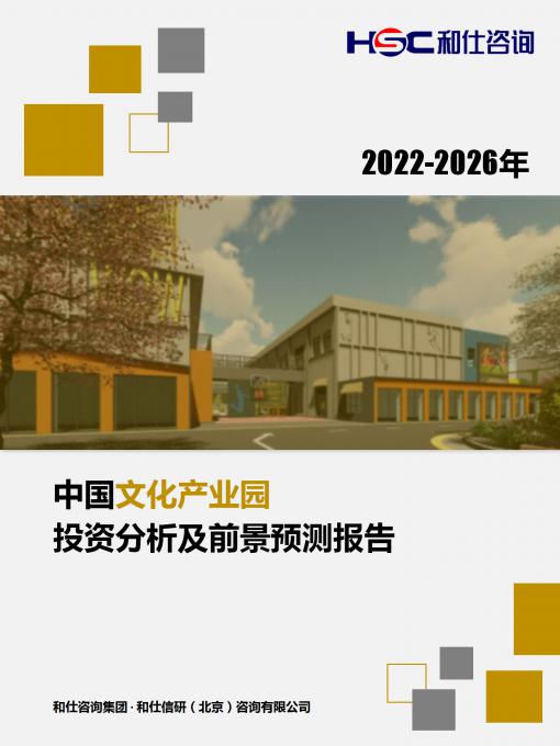 pg电子游戏试玩(模拟器)官方网站 -手机版app下载