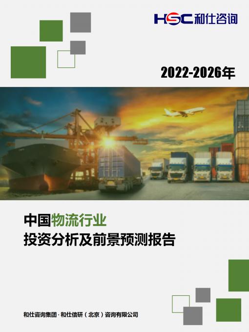 pg电子游戏试玩(模拟器)官方网站 -手机版app下载