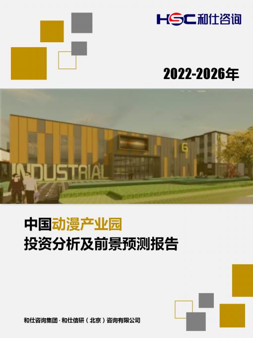 pg电子游戏试玩(模拟器)官方网站 -手机版app下载