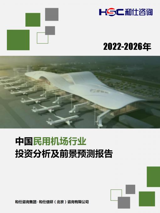 pg电子游戏试玩(模拟器)官方网站 -手机版app下载