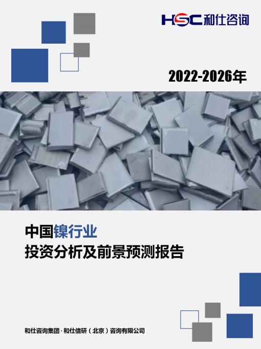 pg电子游戏试玩(模拟器)官方网站 -手机版app下载