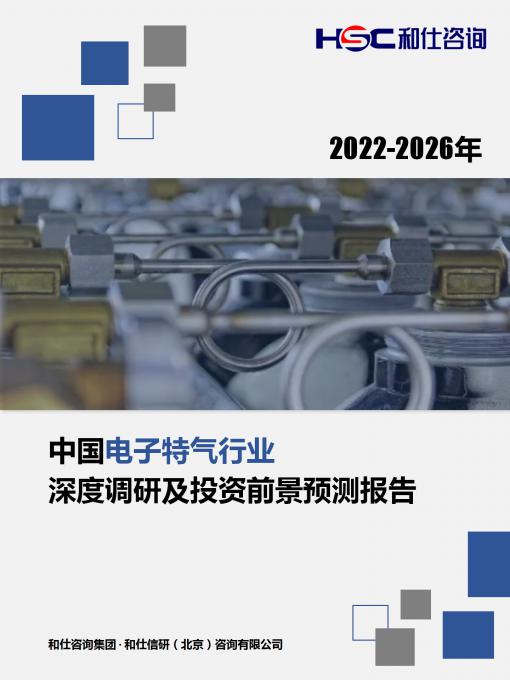 pg电子游戏试玩(模拟器)官方网站 -手机版app下载