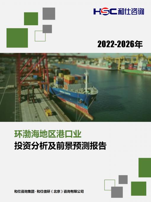 pg电子游戏试玩(模拟器)官方网站 -手机版app下载