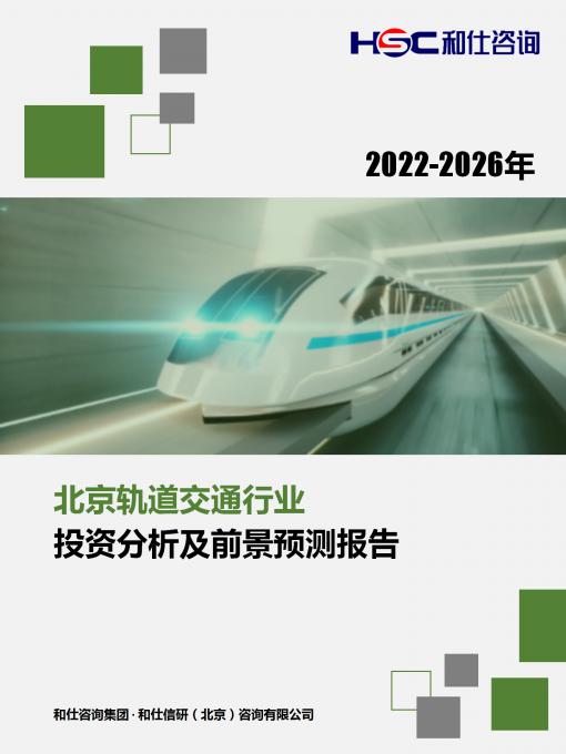 pg电子游戏试玩(模拟器)官方网站 -手机版app下载