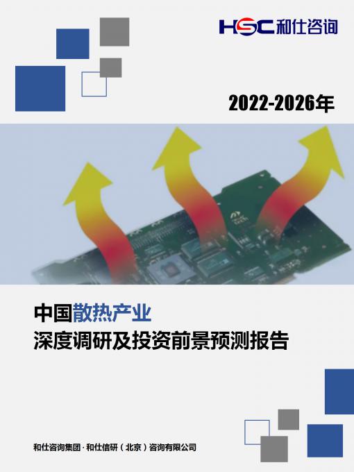pg电子游戏试玩(模拟器)官方网站 -手机版app下载