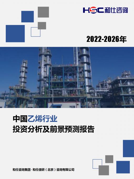 pg电子游戏试玩(模拟器)官方网站 -手机版app下载