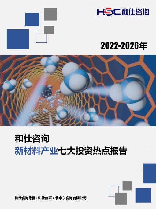 pg电子游戏试玩(模拟器)官方网站 -手机版app下载
